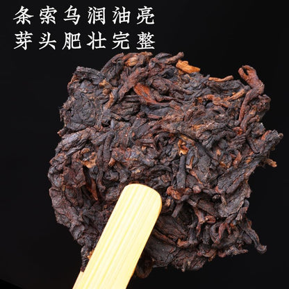 Premium Puerh Tea Ripe Tea “Commemorative” Puerh Tea Cake 357g/12.59oz Yunnan Natural Puerh Tea Black Tea Deliciously Smooth Puerh Tea 生肖纪念普洱茶饼357克云南七子饼茶