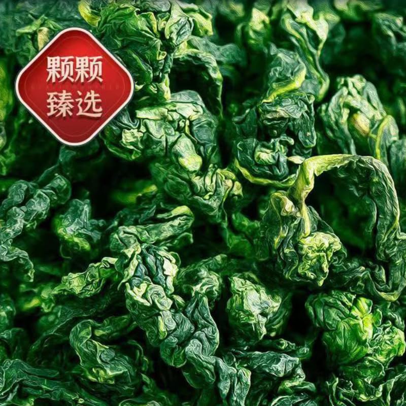 From China Fujian Anxi Tieguanyin Orchid Fragrance Strong Natural and Additive-free Oolong Tea Green Tea 250g 安溪铁观音 新茶正宗兰花香浓香型乌龙茶罐装250g