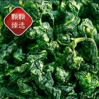 From China Fujian Anxi Tieguanyin Orchid Fragrance Strong Natural and Additive-free Oolong Tea Green Tea 250g 安溪铁观音 新茶正宗兰花香浓香型乌龙茶罐装250g