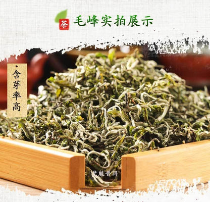 Yunnan Premium Spring Tip Mao Jian Green Tea Yunnan Green Tea Bulk 500g Mao Feng Natural Green Tea云南特产春尖雪芽百号毛尖绿茶 云南绿茶散装500g