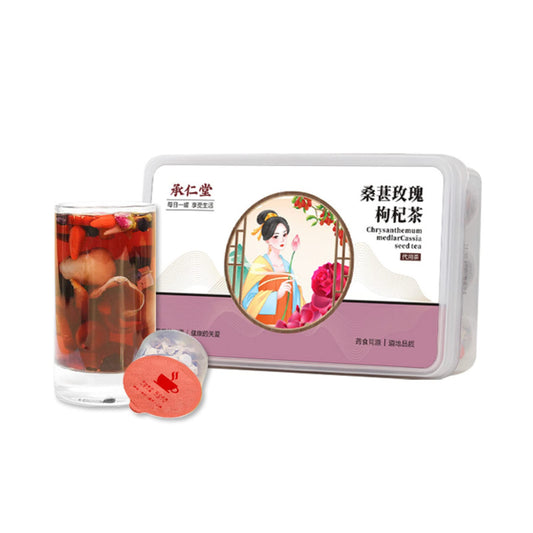 Herbal Tea Black Wolfberry, Mulberry, Rose Tea Small Cans of Health Tea Rose Flower Tea Combination Chinese Tea  黑果枸杞桑葚玫瑰茶小罐装花茶养生茶玫瑰