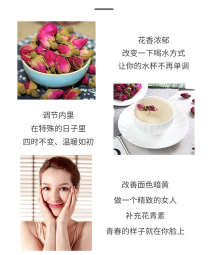 Natural Premium Rose Wellness Tea Herbal Tea R Non-GMO and Vegan-Sugar freeRose Bottle 1.58oz/45g Combination Flower Tea 玫瑰花养生茶重瓣玫瑰瓶装