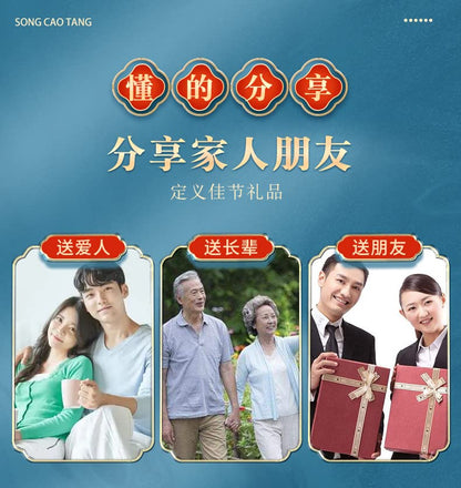 Mulberry Leaf Tea Chinese Health 125g Canned After Frost Mulberry Leaf 4.40oz Vegan Mulberry Leaf Granules Mulberry Treasure Tea Mulberry Leaf Tea 免洗桑葚果干罐装