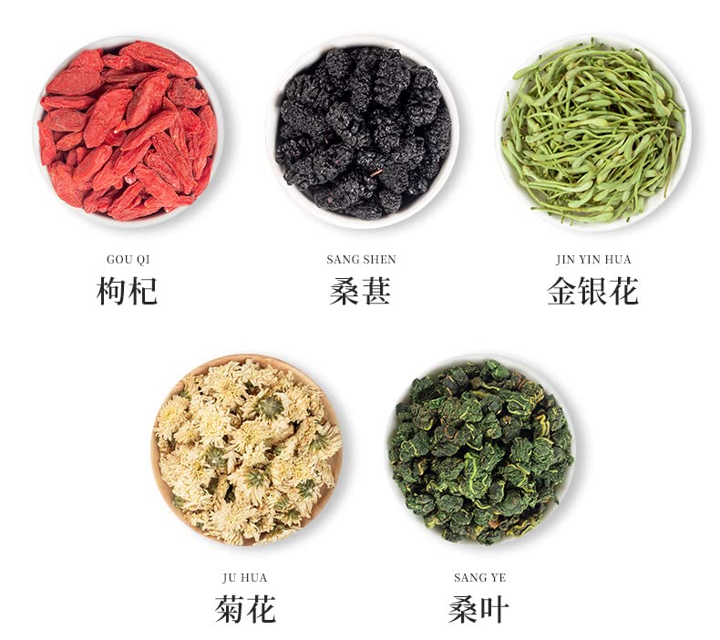 15 Small Cans of Cassia Tea Goji Berries Tea 300g (10.58oz) Flower Tea One Can A Day Combination Chinese Herbal Tea 15小罐益甘茶 菊花决明子茶 汉方益甘茶 枸杞甘草茶