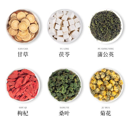 Goji, Mulberry Leaf, Lily Tea Small Cans of Health Tea 120g (4.23oz) Non-jangled Acid Tea 6 Cans/box Portable Tea Combination Chinese Herbal Tea 振祥堂菊苣栀子茶小罐养生茶