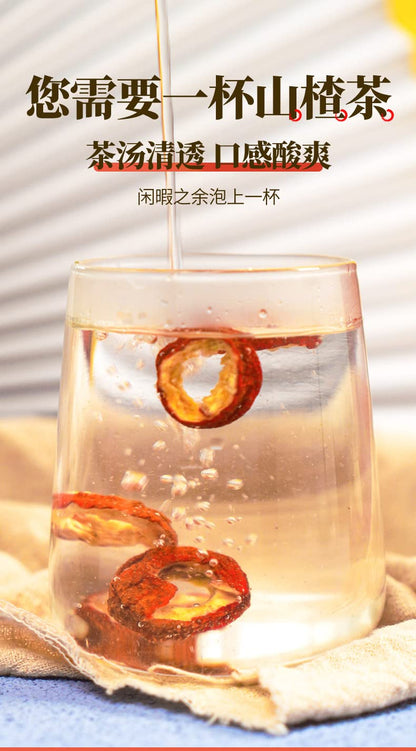 Natural Premium TongRen Tang Hawthorn Bulk 2.11oz Hawthorn Slices No Kernel Hawthorn Ring 60g Dried Hawthorn Herbal Tea From China 山楂