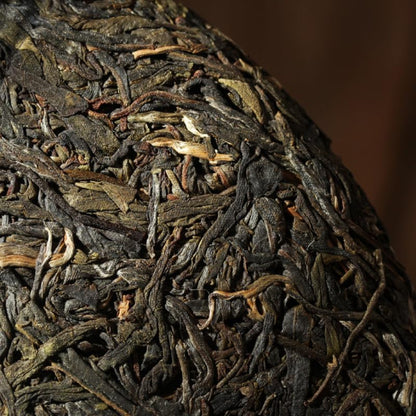 Natural and Additive-free Yunnan Puerh Tea 357g Ancient Tree Cake Tea Puerh Raw Tea Pu-Erh Tea Green Tea 357克 千隐古树饼茶 普洱生茶 