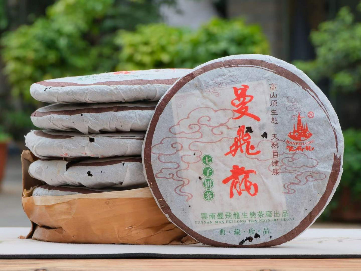 Old Ripe Tea China Yunnan LongSheng Qizi Cakes 0638 Pu-erh Ripe Tea Cake Chen Xiang Jujube Fragrance Pu-erh Tea Black Tea