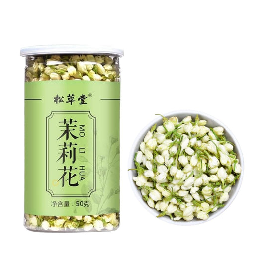 Jasmine Tea Leaves Herbal Tea 1.76oz Jasmine Pod Tea Fresh Jasmine Dried Jasmine Canned 50g干茉莉花罐装50g