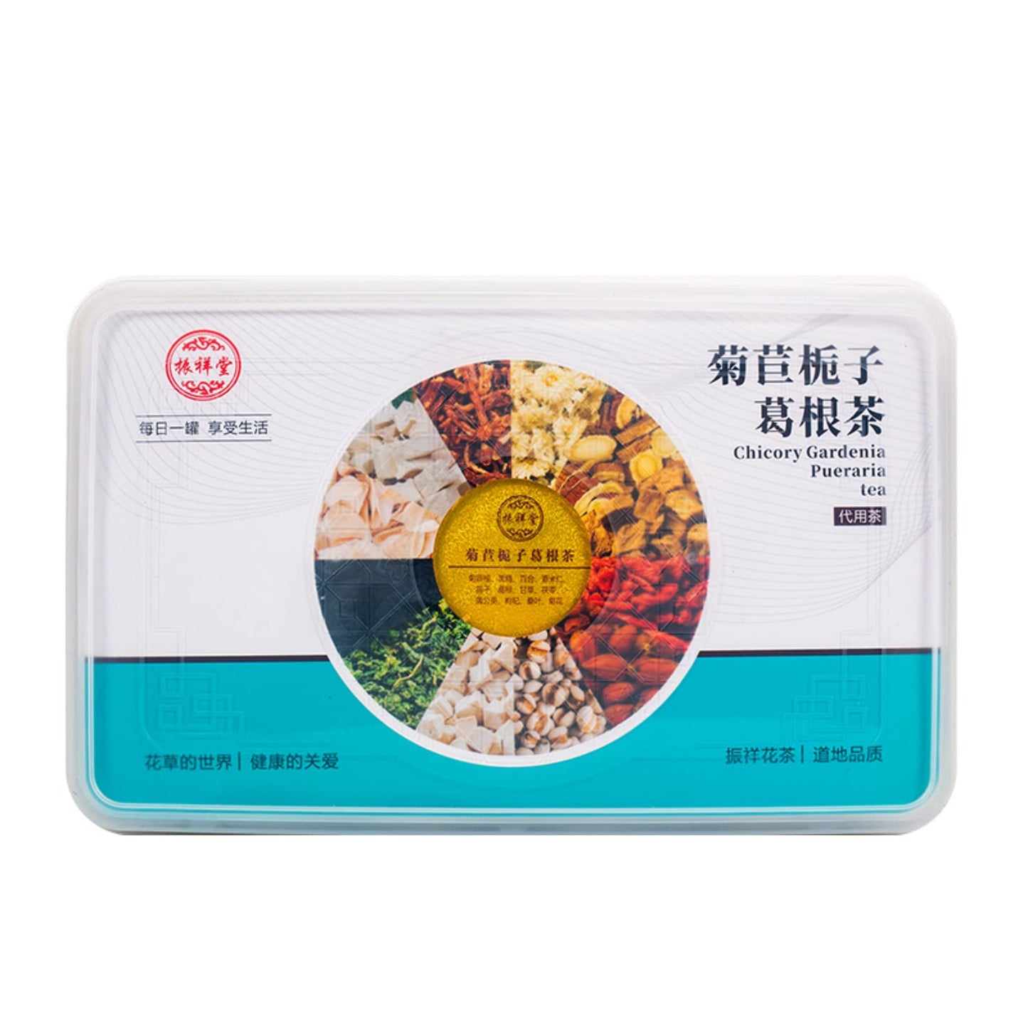 Health Tea 300g (10.58oz) Flower Tea 15 Cans, Small Cans of Tea Packaging Portable Flower Tea Combination Chinese Herbal Tea  菊苣栀子葛根茶 15罐小罐茶包装