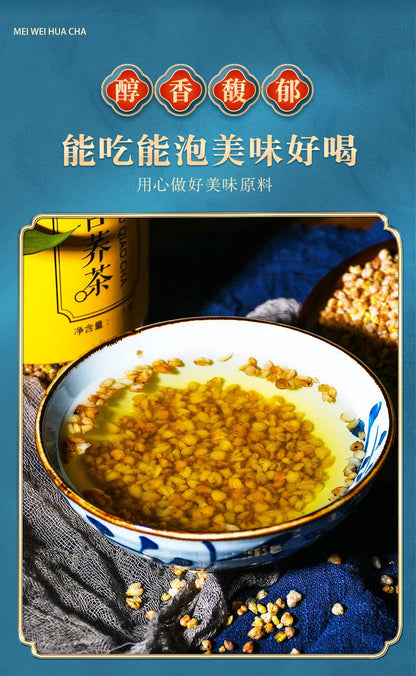 Yellow Buckwheat Tea Canned Buckwheat Tea 5.29oz Sichuan Daliang Mountain Buckwheat Tea Chinese Health150g Herbal Tea for Restaurants 大凉山苦荞茶罐装