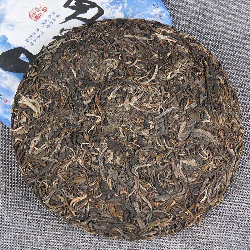 Premium Nannuo Mountain Ancient Tree Pure Material Puerh Tea Raw Tea Cake Yunnan Qizi Cake Tea 357g Healthy and Delicious Green Tea 南糯山古树纯料普洱茶生茶饼357g