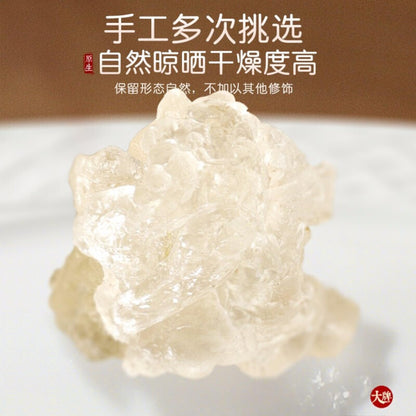 Xue Yan Food Grade Snow Nest Swallows, 100g Unadulterated Burmese Snow Swallow For Making Dessert Soup 雪燕100g/罐 无杂质缅甸雪燕印度尼泊尔雪燕 拉丝雪燕
