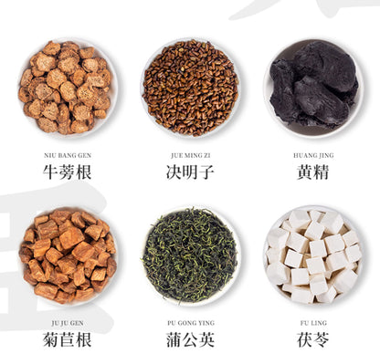 Cassia,Burdock, Goji berries, mulberries Tea Small Cans 120g (4.23oz) Combination Chinese Herbal Tea 决明子茶 牛蒡茶金银花茶 小罐茶 养生茶 熬夜茶