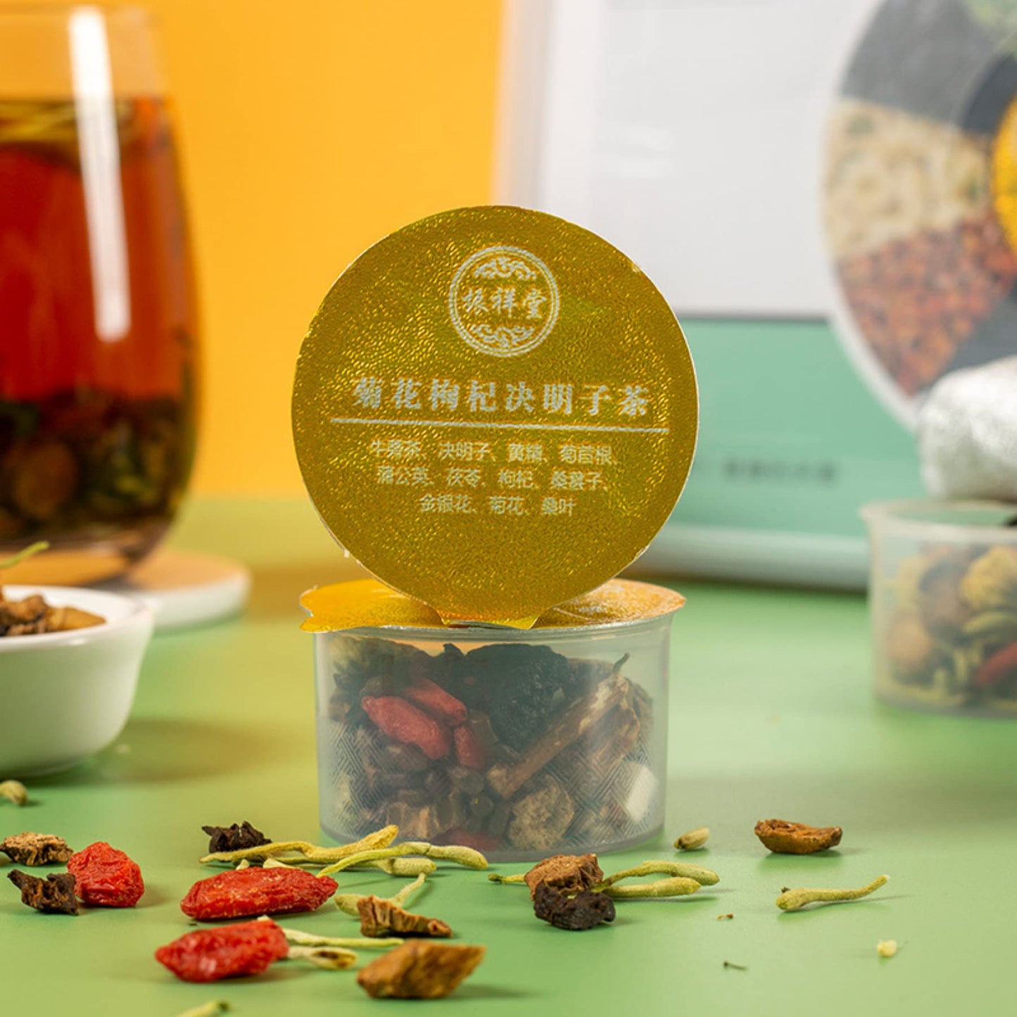 15 Small Cans of Cassia Tea Goji Berries Tea 300g (10.58oz) Flower Tea One Can A Day Combination Chinese Herbal Tea 15小罐益甘茶 菊花决明子茶 汉方益甘茶 枸杞甘草茶