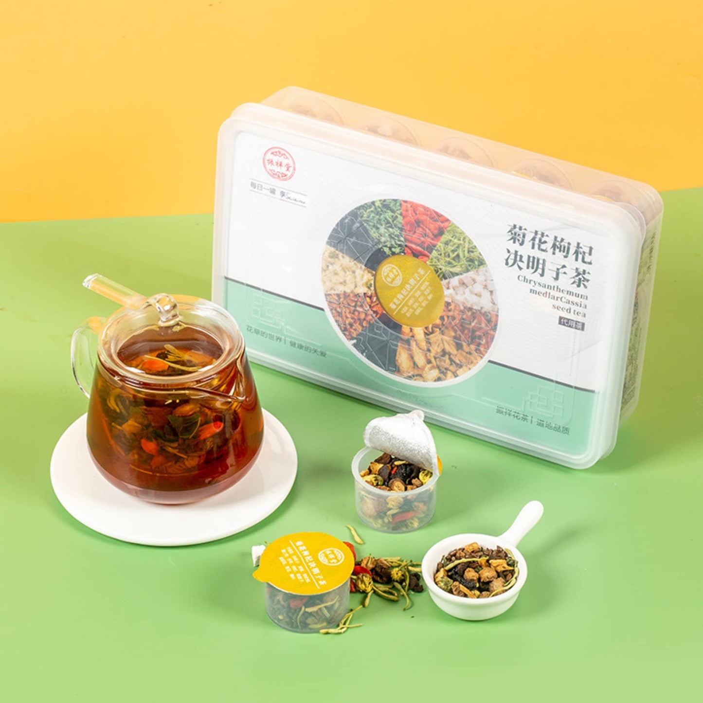 15 Small Cans of Cassia Tea Goji Berries Tea 300g (10.58oz) Flower Tea One Can A Day Combination Chinese Herbal Tea 15小罐益甘茶 菊花决明子茶 汉方益甘茶 枸杞甘草茶