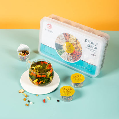 Health Tea 300g (10.58oz) Flower Tea 15 Cans, Small Cans of Tea Packaging Portable Flower Tea Combination Chinese Herbal Tea  菊苣栀子葛根茶 15罐小罐茶包装