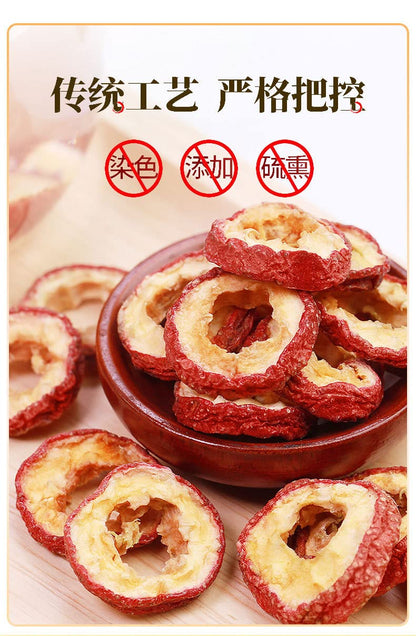 Natural Premium TongRen Tang Hawthorn Bulk 2.11oz Hawthorn Slices No Kernel Hawthorn Ring 60g Dried Hawthorn Herbal Tea From China 山楂