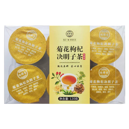Cassia,Burdock, Goji berries, mulberries Tea Small Cans 120g (4.23oz) Combination Chinese Herbal Tea 决明子茶 牛蒡茶金银花茶 小罐茶 养生茶 熬夜茶