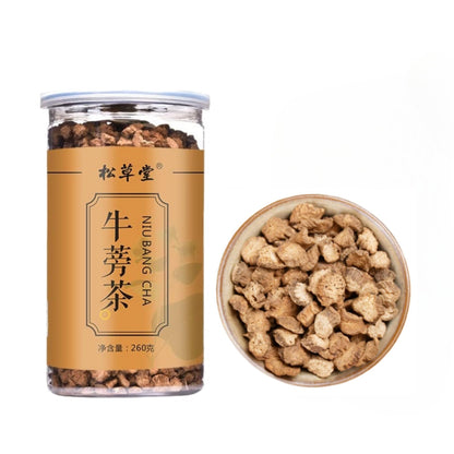Burdock Tea Canned Natural 9.17oz/260g Round Burdock Root Tea Herbal Tea 黄金牛蒡茶罐装260克