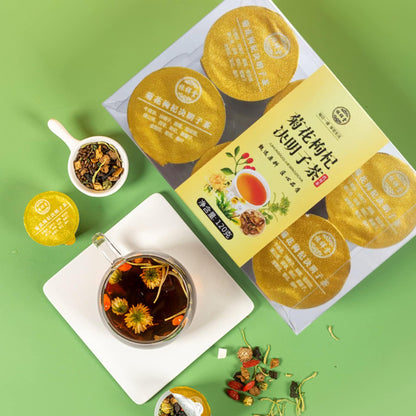 Cassia,Burdock, Goji berries, mulberries Tea Small Cans 120g (4.23oz) Combination Chinese Herbal Tea 决明子茶 牛蒡茶金银花茶 小罐茶 养生茶 熬夜茶