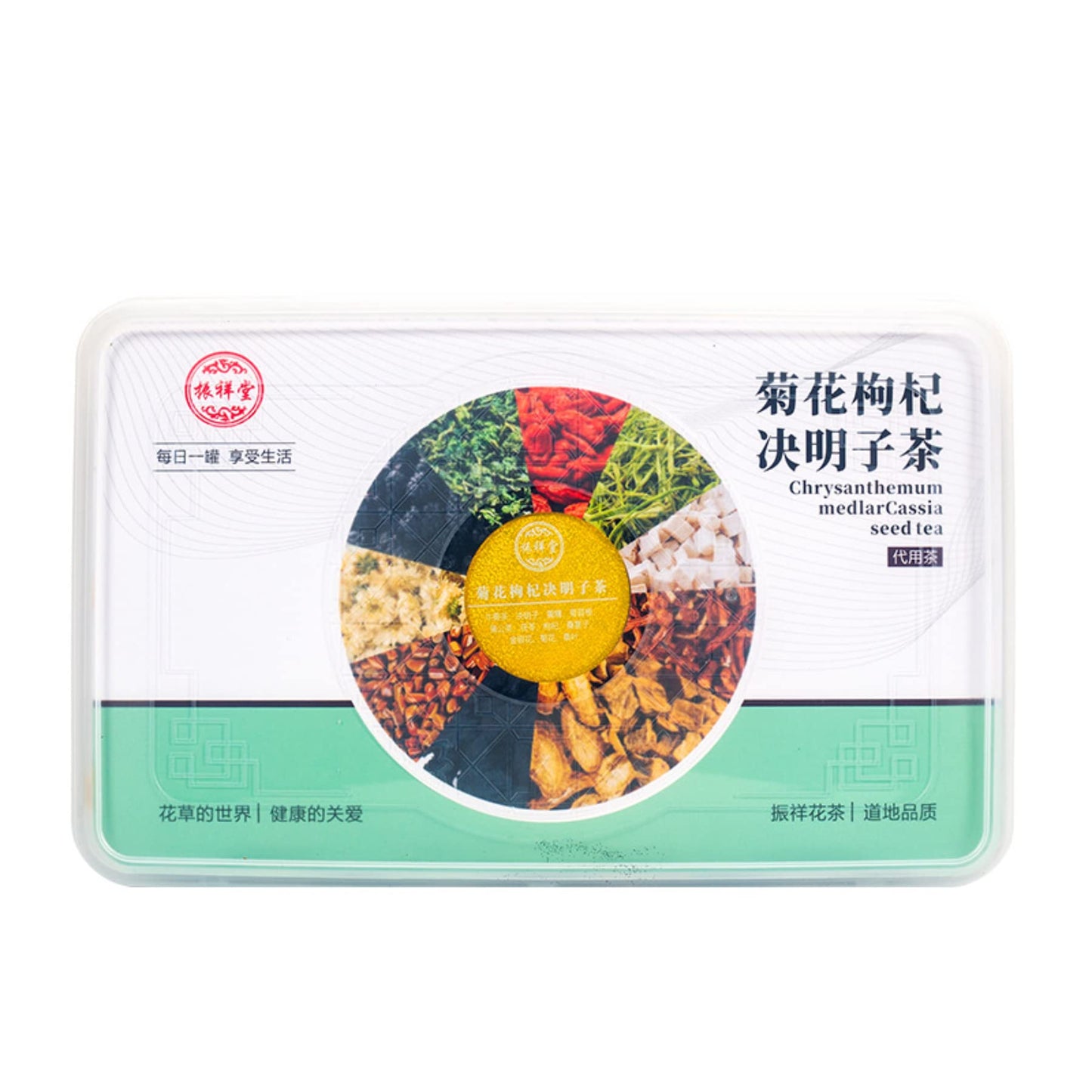 15 Small Cans of Cassia Tea Goji Berries Tea 300g (10.58oz) Flower Tea One Can A Day Combination Chinese Herbal Tea 15小罐益甘茶 菊花决明子茶 汉方益甘茶 枸杞甘草茶