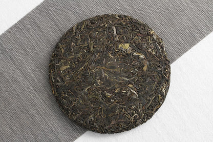 Natural and Additive-free Yunnan Puerh Tea 357g Old Puerh Raw Tea Qizi Cake Chinese Green Tea 云南普洱茶357克 老普洱 生茶 