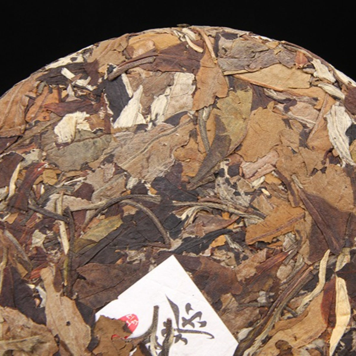 3 Years Aged Aged Bai Hao Yin Zhen White Tea Yunnan Old Loose Leaf White Tea 357g Compressed Cake Wild Wilderness Honey Floral Aroma Gongmei Compressed Tea Cake