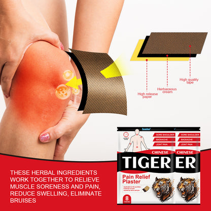 3 Packs, Chinese Medicine Pain Relief Plaster Muscle Soreness Massage Patch 24pcs (3Packs*8pcs) 中药止痛贴肌肉酸痛按摩贴