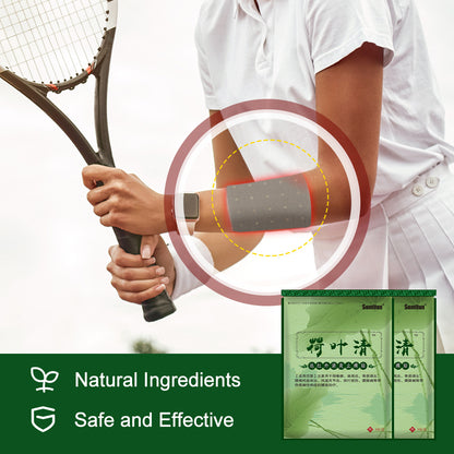 3 Packs, Rheumatoid arthritis, bruises, lumbago, etc. Anti-inflammatory and pain relief Lotus Leaf Clear Paste (8pcs/bag)*3 荷叶清贴外用膏贴1包/8贴