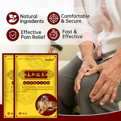 3 Packs, Far Infrared Magnetic Therapy Pain Relief Patch  (8pcs/bag)*3 孟加拉虎贴 膏药贴