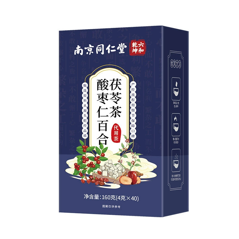 Natural Premium160g Tong Ren Tang Mulberry Sour Date Tea 5.29oz Healthy Sleep Tea Flower Tea Herbal Tea Wellness Tea 南京同仁堂酸枣仁百合茯苓茶安舒茶睡眠茶养生茶