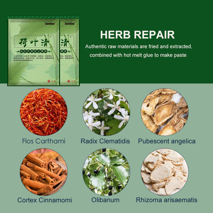 3 Packs, Rheumatoid arthritis, bruises, lumbago, etc. Anti-inflammatory and pain relief Lotus Leaf Clear Paste (8pcs/bag)*3 荷叶清贴外用膏贴1包/8贴