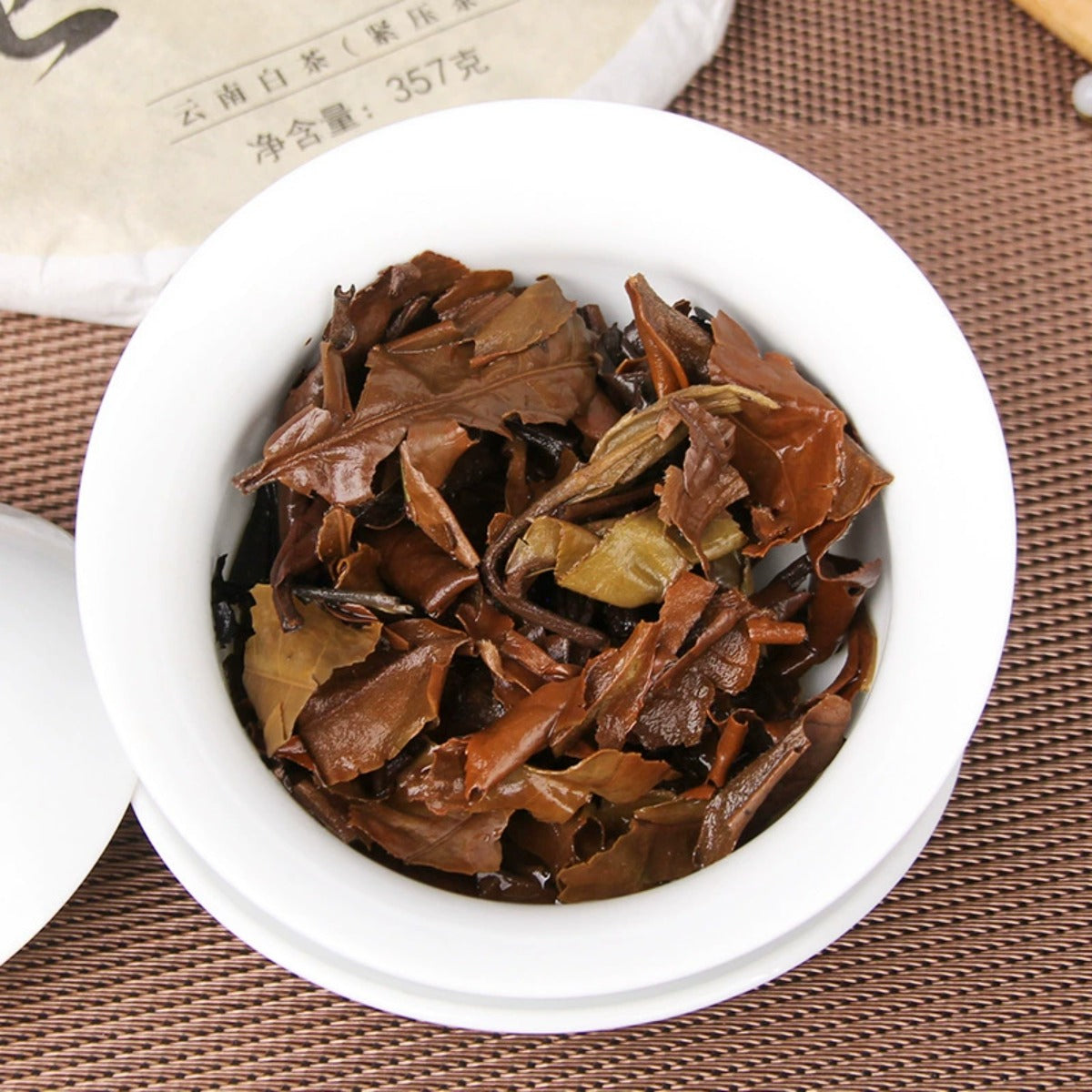 3 Years Aged Aged Bai Hao Yin Zhen White Tea Yunnan Old Loose Leaf White Tea 357g Compressed Cake Wild Wilderness Honey Floral Aroma Gongmei Compressed Tea Cake
