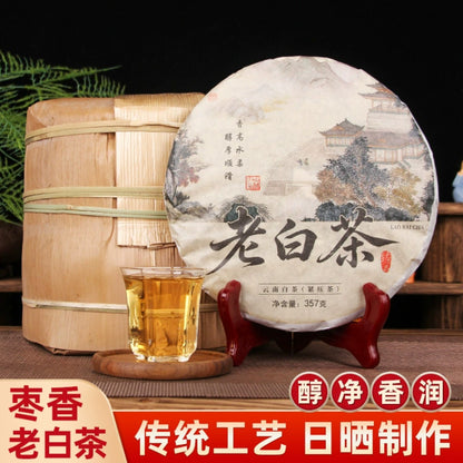 3 Years Aged Aged Bai Hao Yin Zhen White Tea Yunnan Old Loose Leaf White Tea 357g Compressed Cake Wild Wilderness Honey Floral Aroma Gongmei Compressed Tea Cake