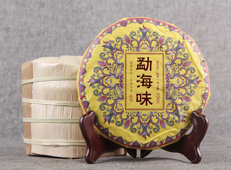 Aged and Mellow Tea 200g Menghai Flavour Puerh Ripe Tea Yunnan Qizi Cake Menghai Flavour Puerh Tea Black Tea