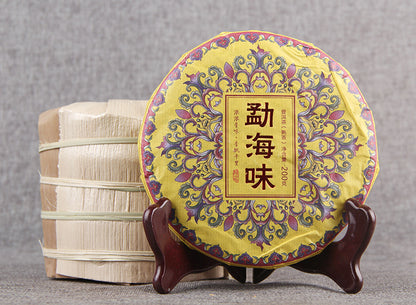 Aged and Mellow Tea 200g Menghai Flavour Puerh Ripe Tea Yunnan Qizi Cake Menghai Flavour Puerh Tea Black Tea