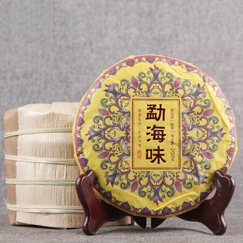 Aged and Mellow Tea 200g Menghai Flavour Puerh Ripe Tea Yunnan Qizi Cake Menghai Flavour Puerh Tea Black Tea