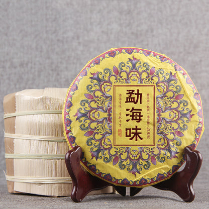 Aged and Mellow Tea 200g Menghai Flavour Puerh Ripe Tea Yunnan Qizi Cake Menghai Flavour Puerh Tea Black Tea
