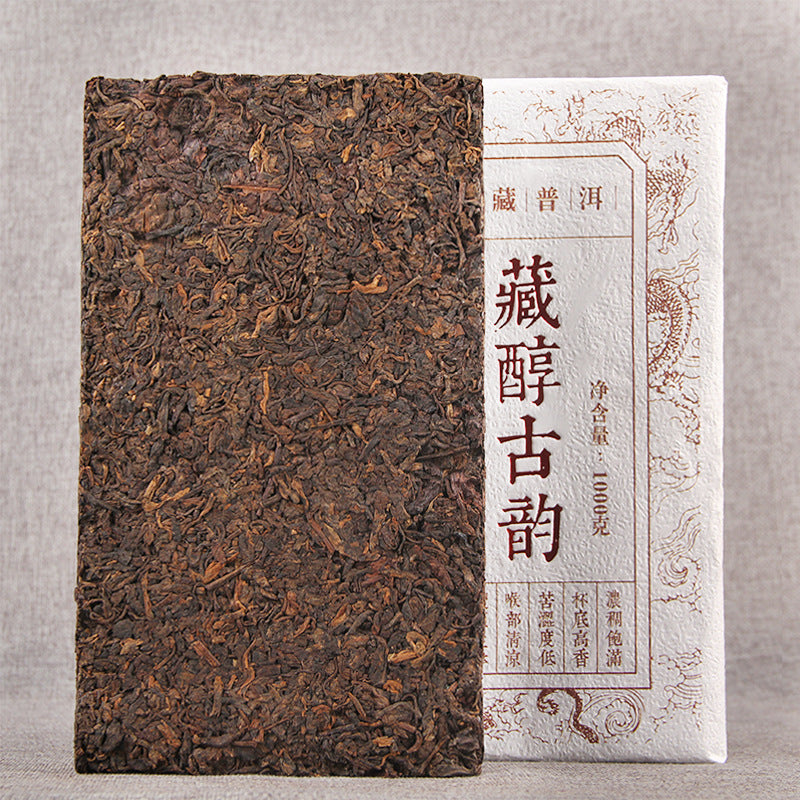 Classic Tea Zangol Ancient Rhythm Tea Brick Precious Puerh Tea Ripe Tea Brick Tea Gift Black Tea 1000g