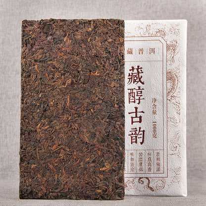 Classic Tea Zangol Ancient Rhythm Tea Brick Precious Puerh Tea Ripe Tea Brick Tea Gift Black Tea 1000g