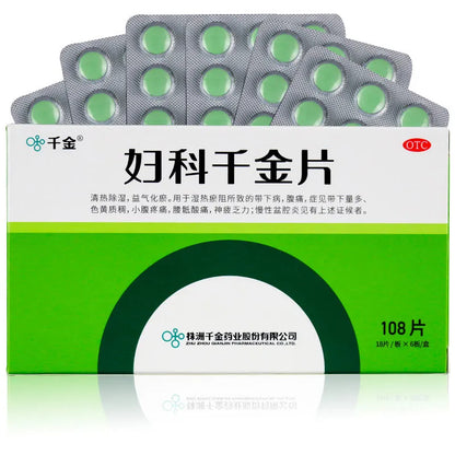 Fuke Qianjin Pian 108 Tablets/Box Multiple Boxes, More Discounts（妇科千金片 108片 /1盒）