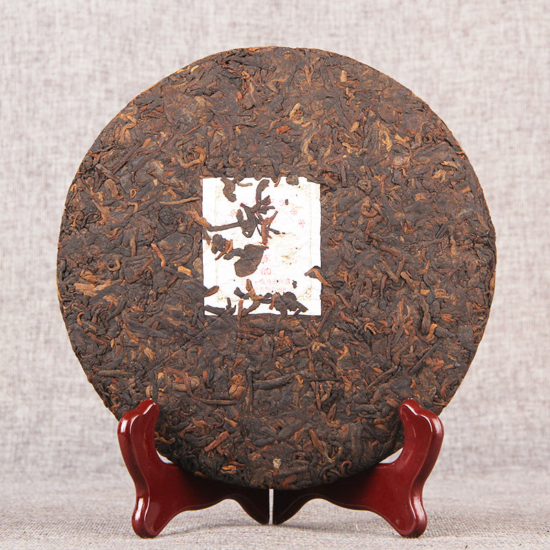 Aged Puerh Tea Black Tea Chen Xiang Gong Ting ChenYun Ripe Tea QiaoMu QiZi Cake Tea Cake 357g