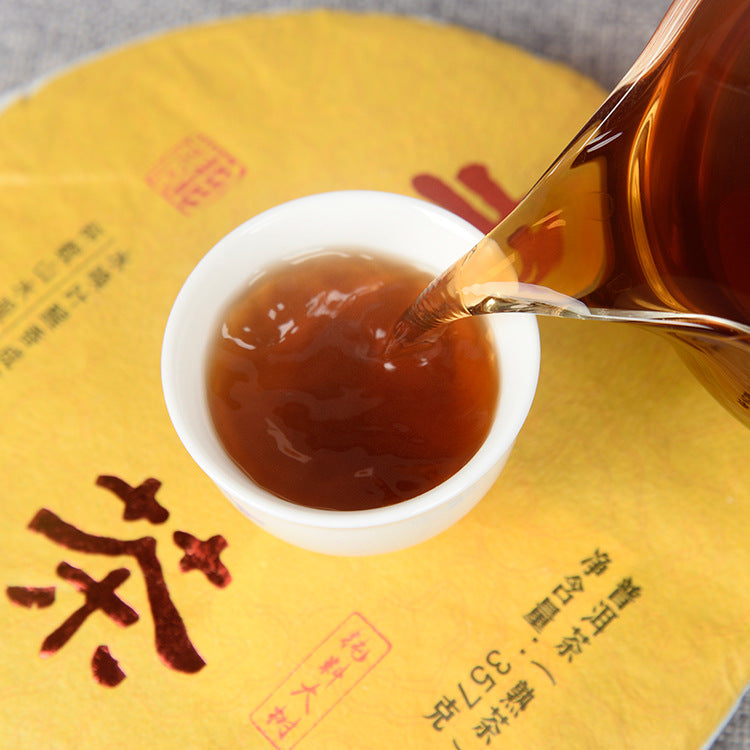 Yunnan Puerh Tea Ripe Tea Cake 357g Qizi Cake Tea Tea King Da Jin Ya Mellow Old Tea
