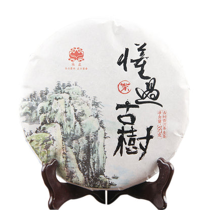 Spring Tea Leaf Yunnan Mengku Icelandic Puerh Tea Raw Tea Cake Yunnan Ancient Tree Tea 357g Green Tea