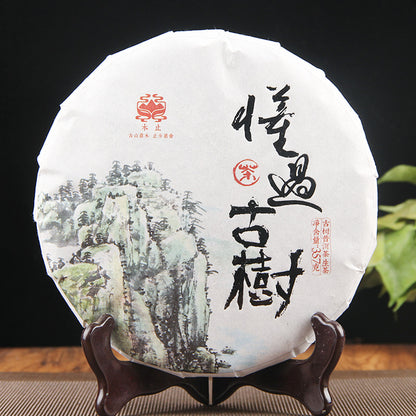 Spring Tea Leaf Yunnan Mengku Icelandic Puerh Tea Raw Tea Cake Yunnan Ancient Tree Tea 357g Green Tea