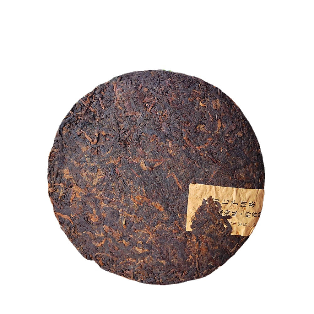 Menghai Puerh Ripe Tea 357g Brown Mountain Ancient Tree Puerh Tea Cakes China Yunnan Qizi Cake Tea Black Tea