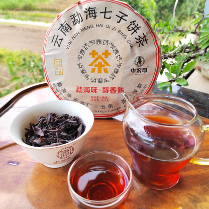Menghai Puerh Ripe Tea 357g Brown Mountain Ancient Tree Puerh Tea Cakes China Yunnan Qizi Cake Tea Black Tea