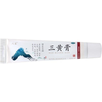 2 Boxes, Rensheng Sanhuang Gao 20g /Box 三黄膏