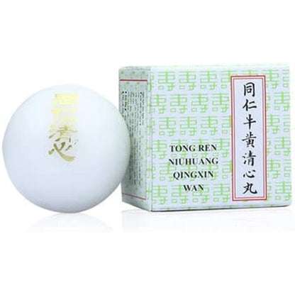 1 Box, Tongrentang Niuhuang Qingxin Wan 3g*6pills/Box 牛黄清心丸